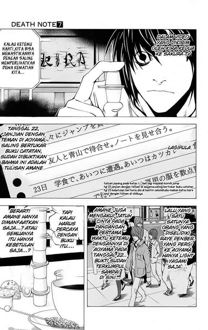Chapter 55 - halaman 5