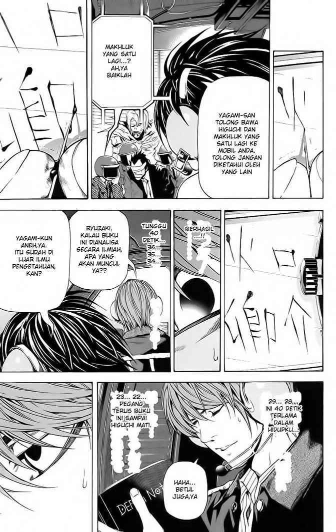 Chapter 54 - halaman 19