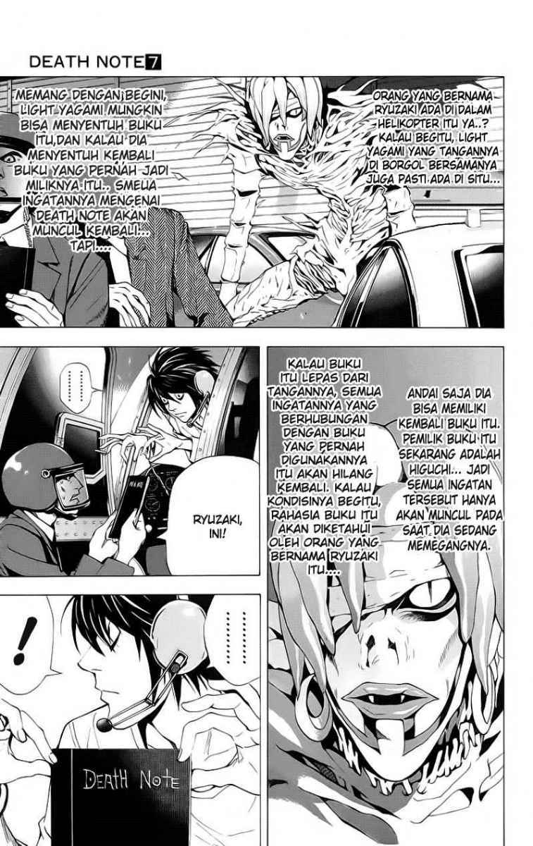 Chapter 53 - halaman 15