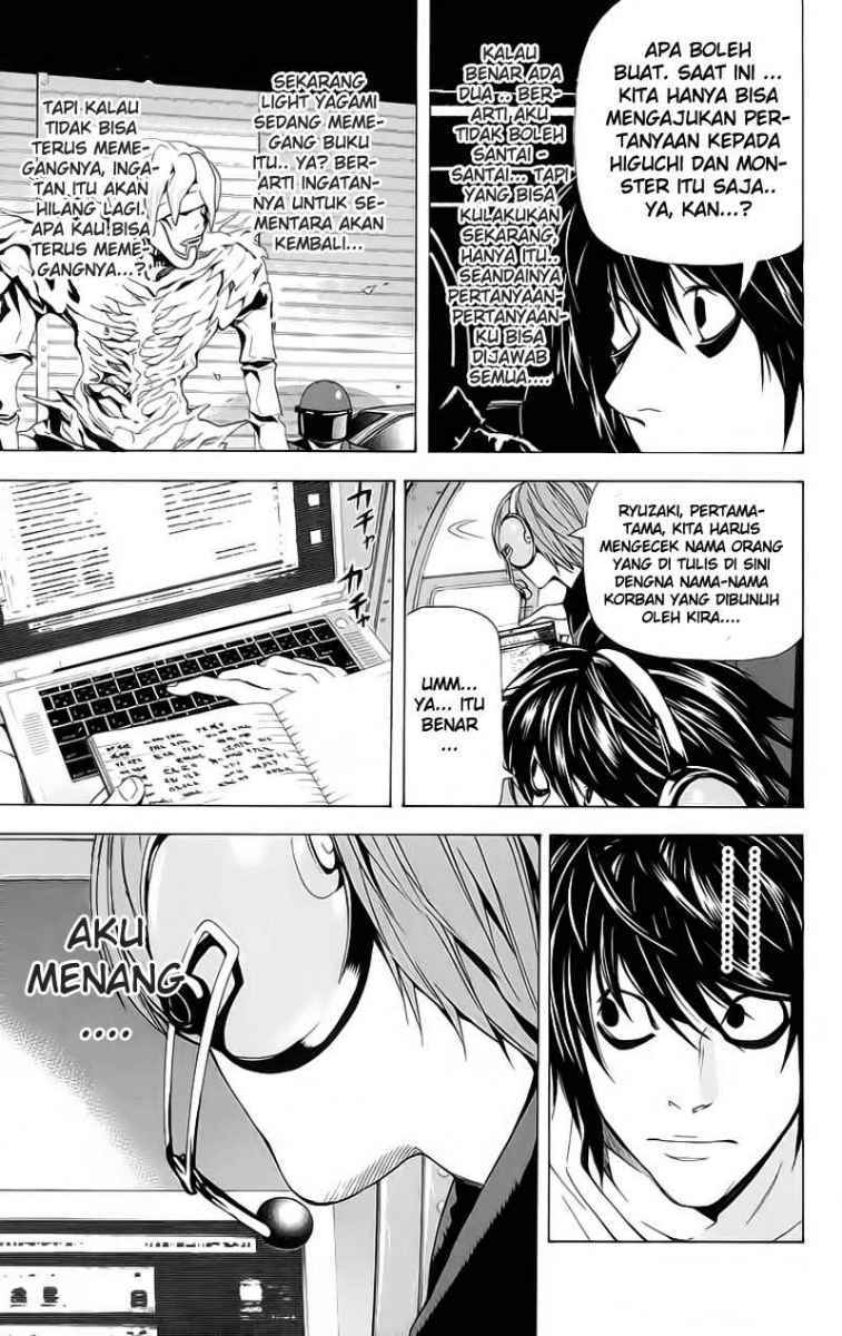 Chapter 53 - halaman 20