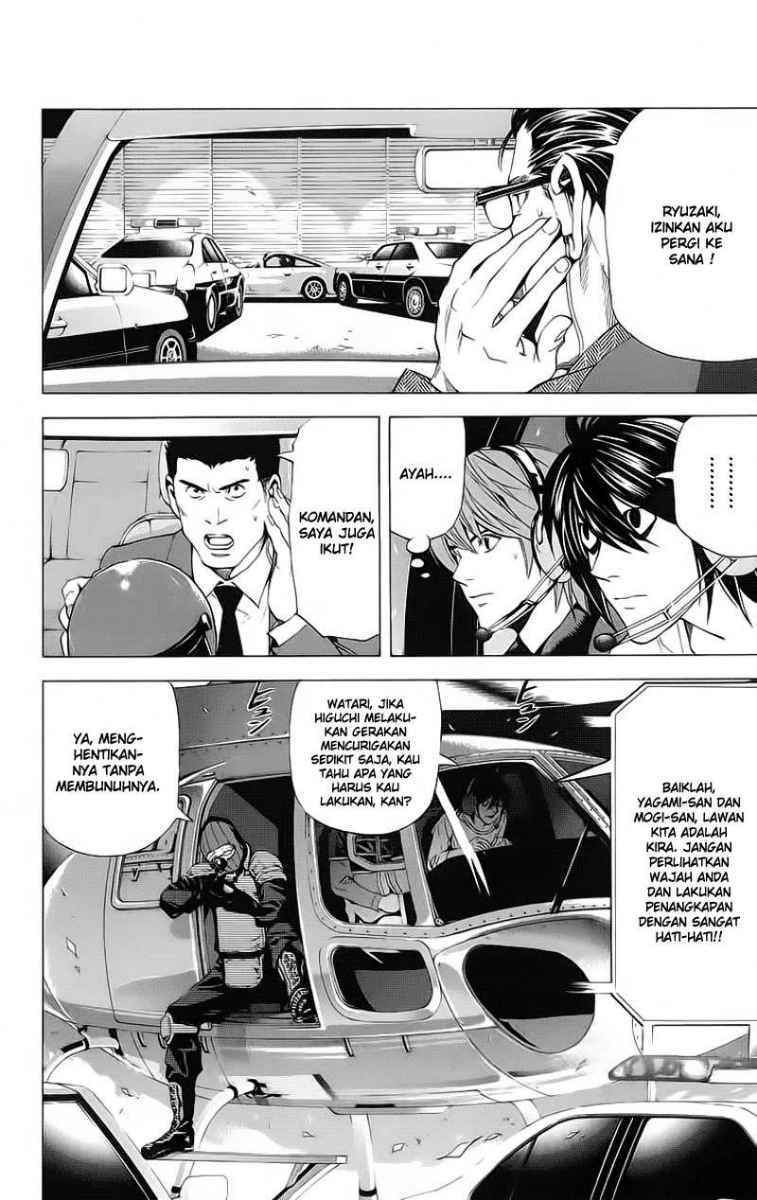 Chapter 53 - halaman 6