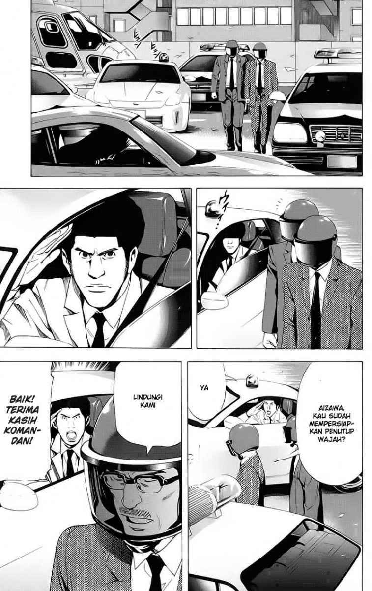 Chapter 53 - halaman 7