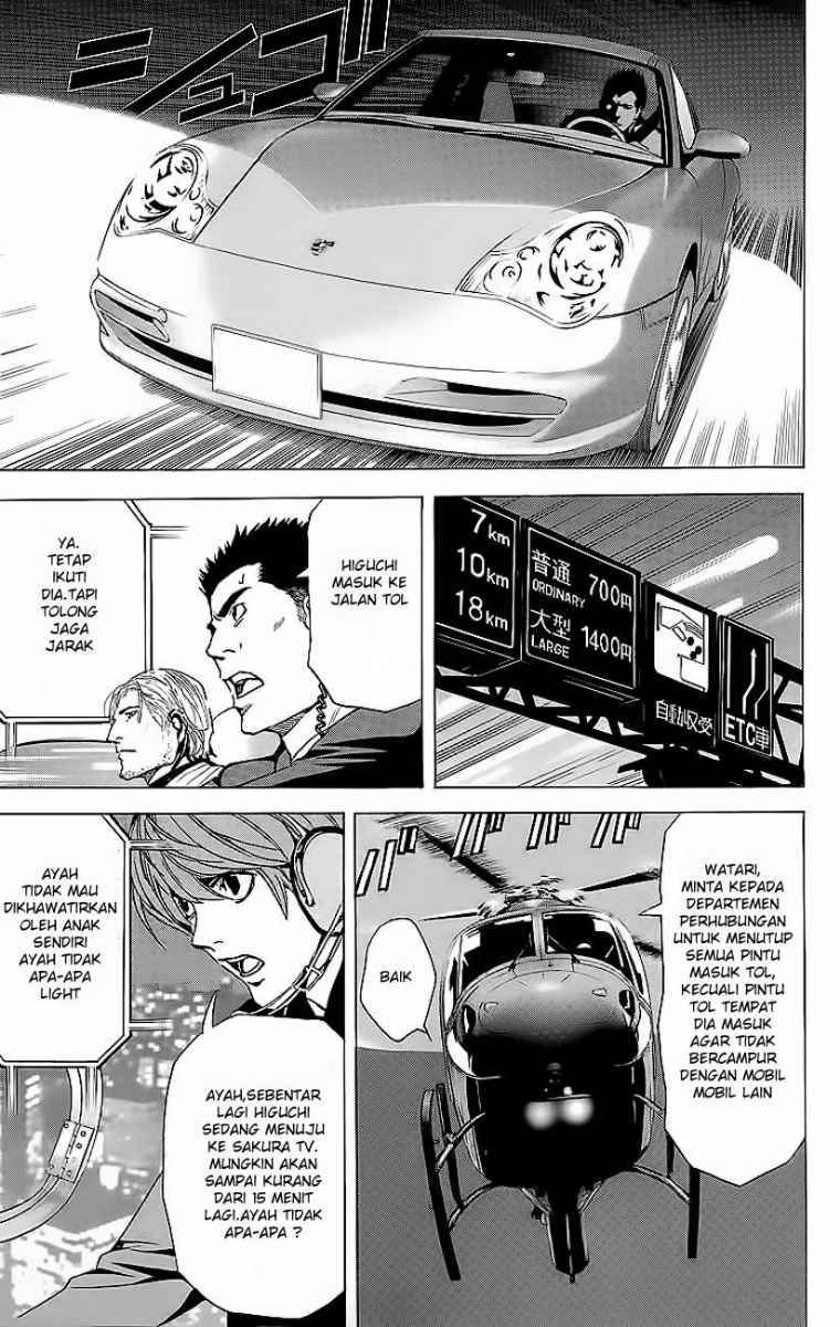 Chapter 52 - halaman 12