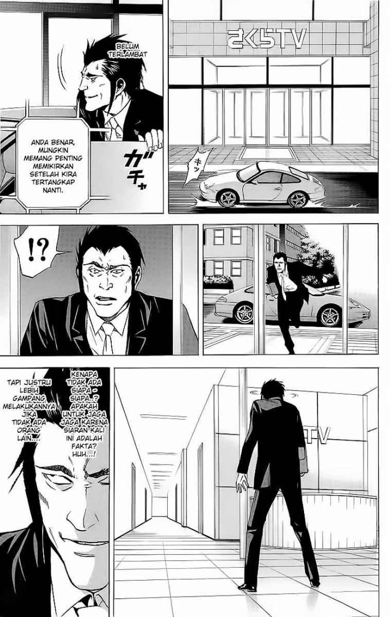 Chapter 52 - halaman 14