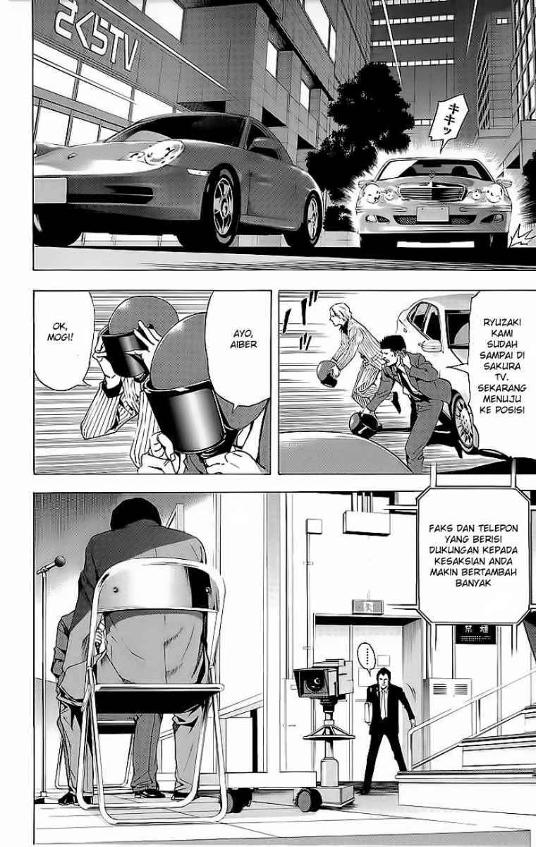 Chapter 52 - halaman 15