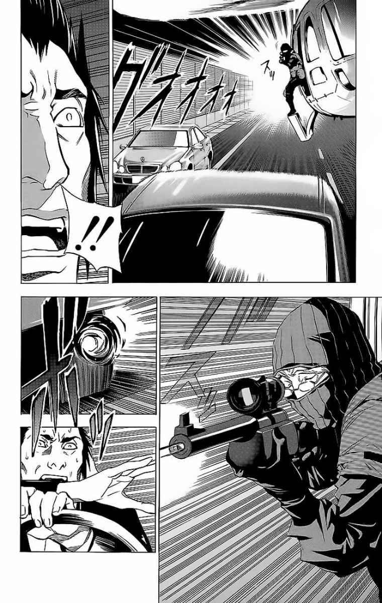 Chapter 52 - halaman 26