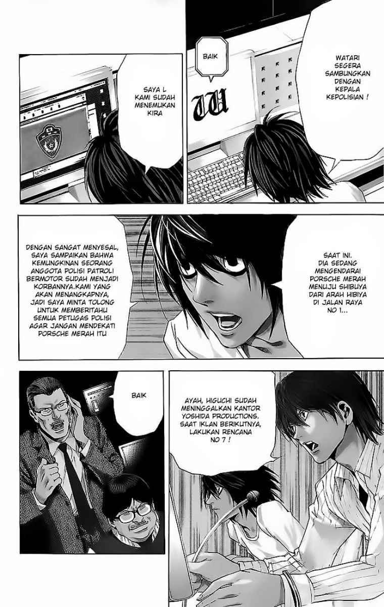 Chapter 52 - halaman 5