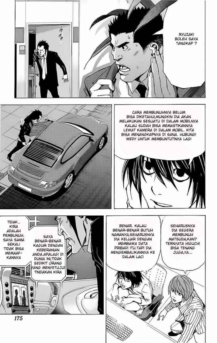 Chapter 51 - halaman 13