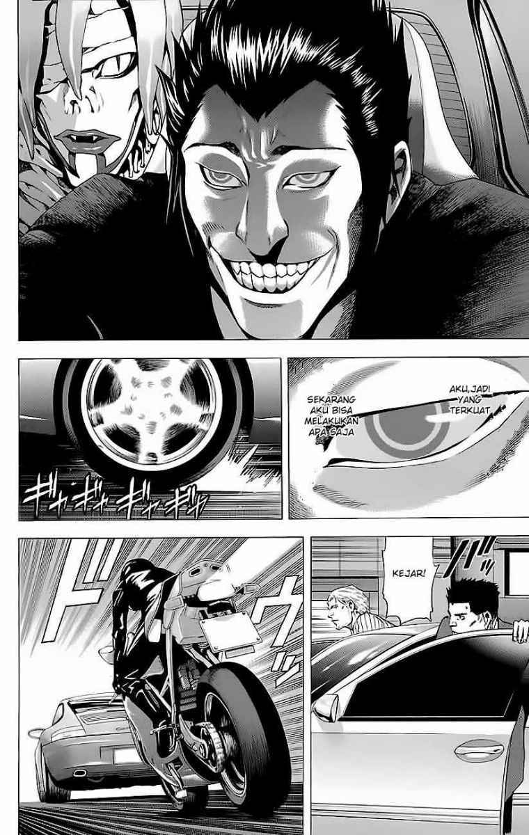 Chapter 51 - halaman 16
