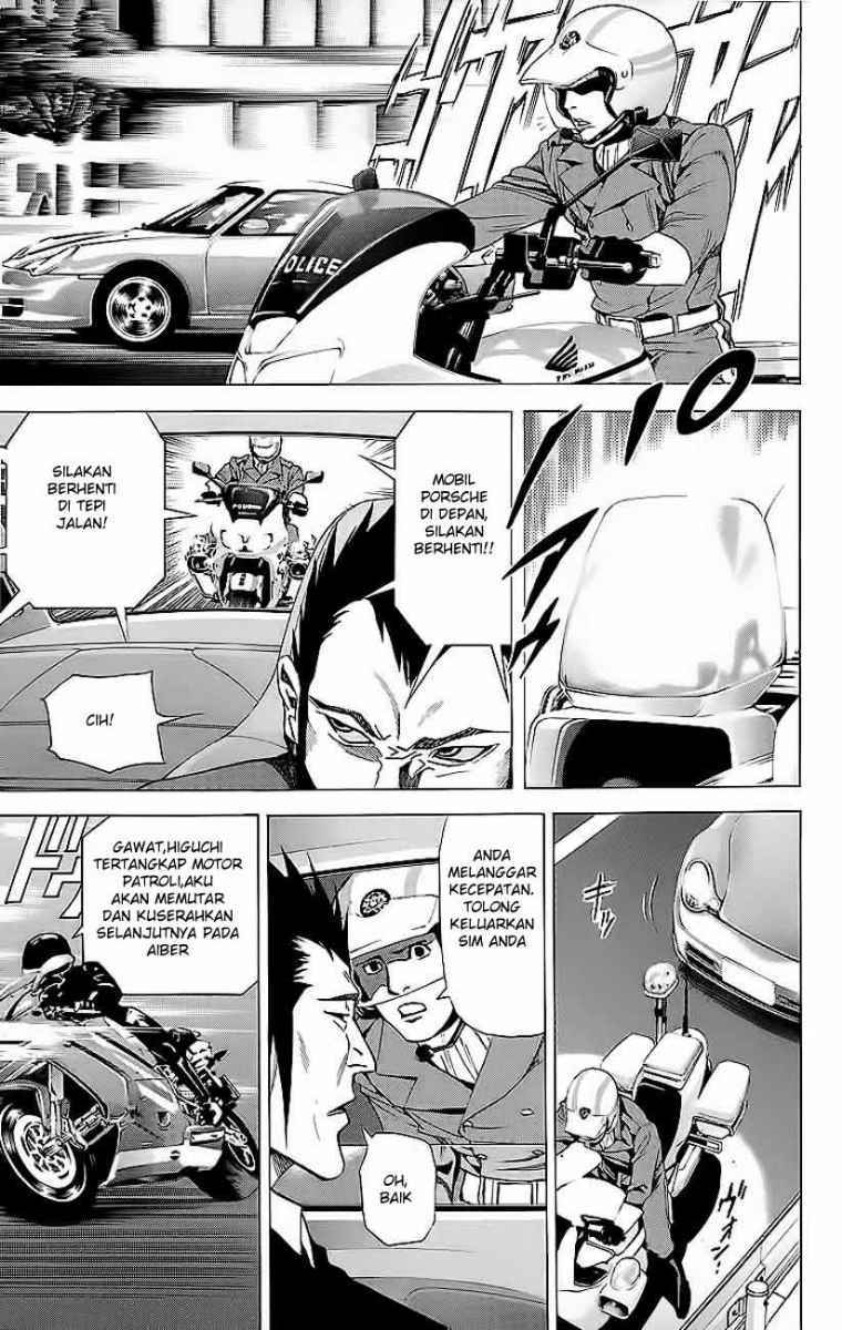 Chapter 51 - halaman 17
