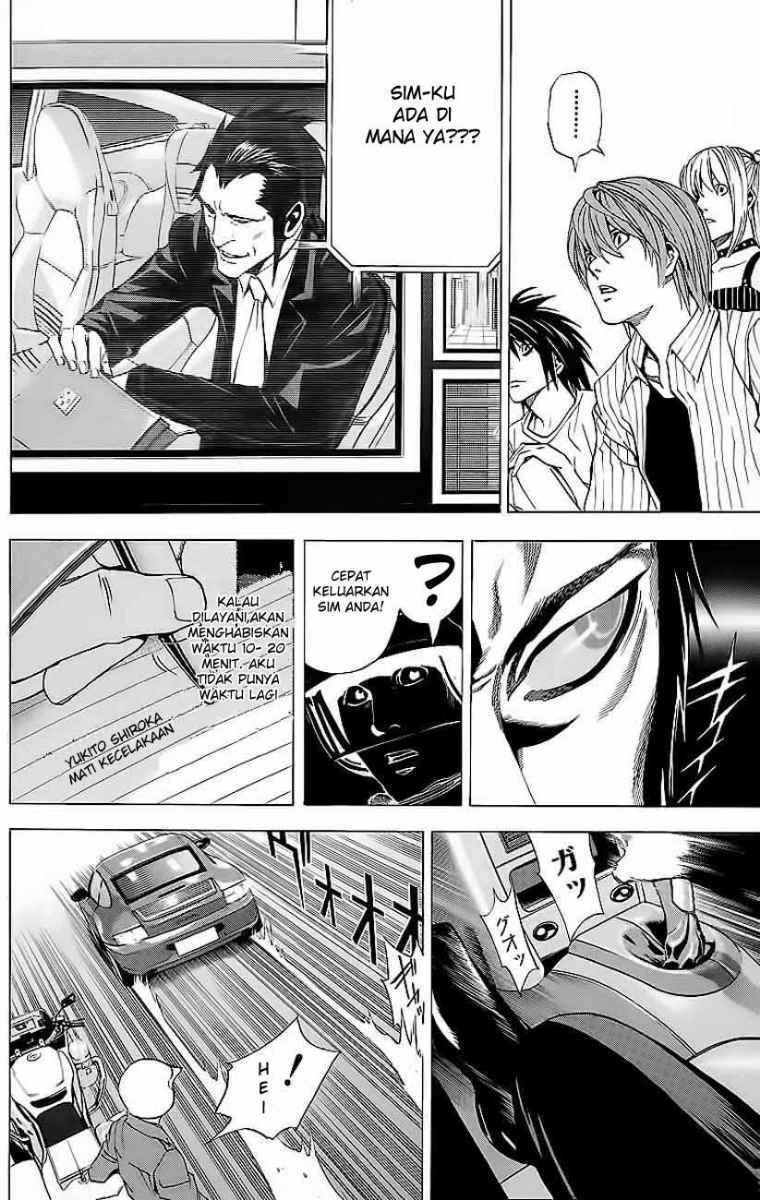 Chapter 51 - halaman 18