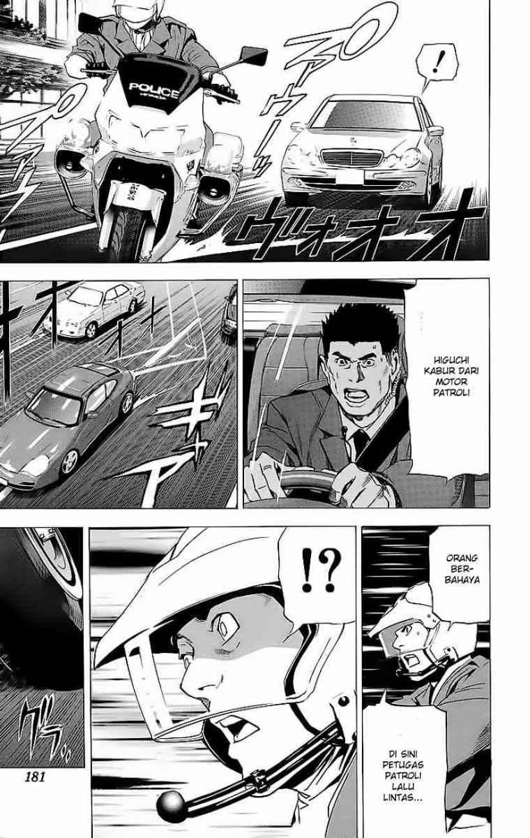 Chapter 51 - halaman 19