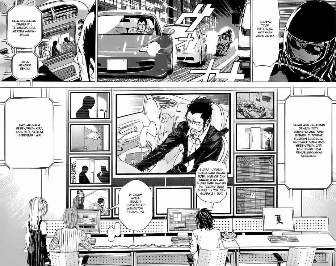 Chapter 51 - halaman 3