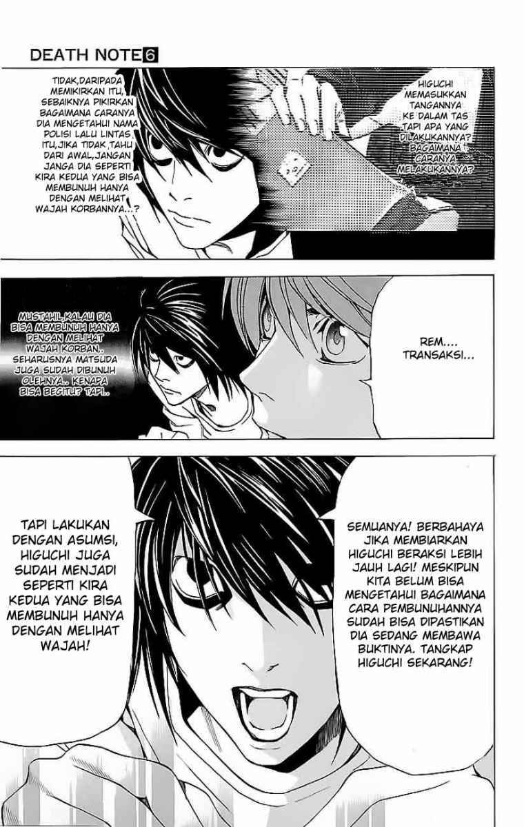 Chapter 51 - halaman 21