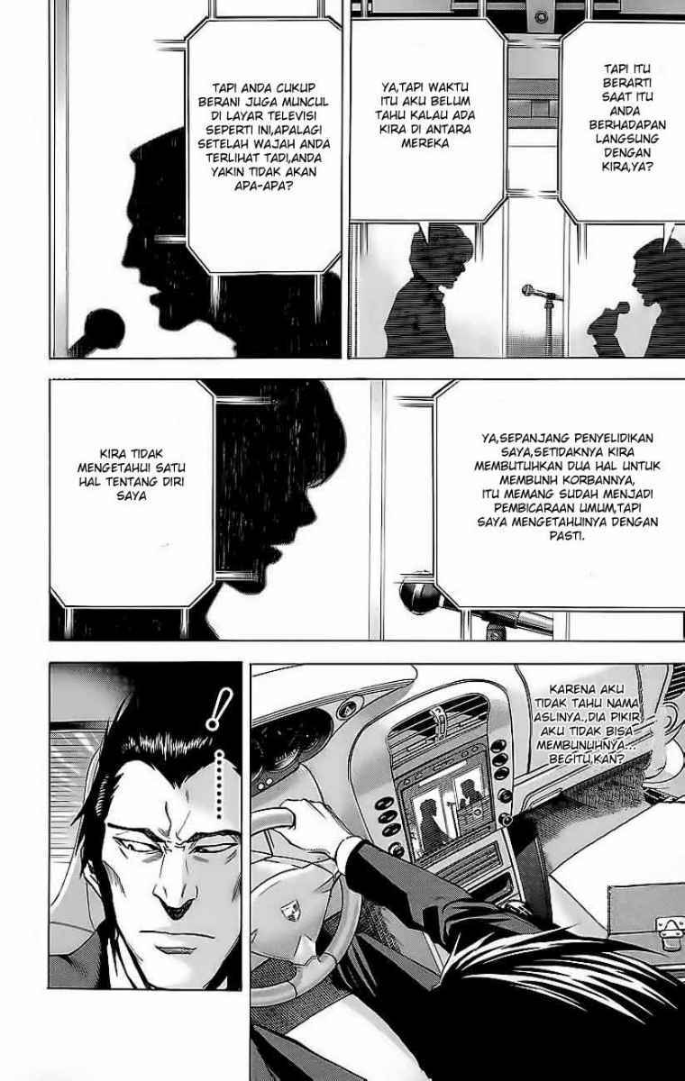 Chapter 51 - halaman 4