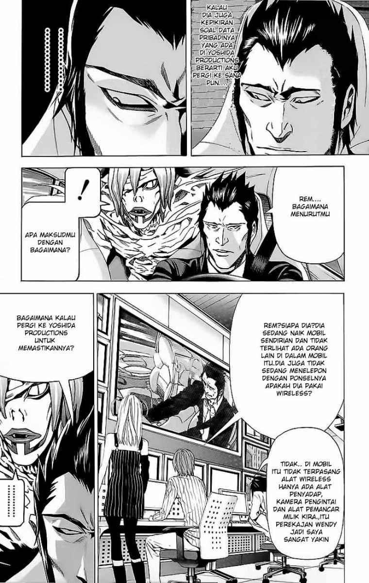 Chapter 51 - halaman 5