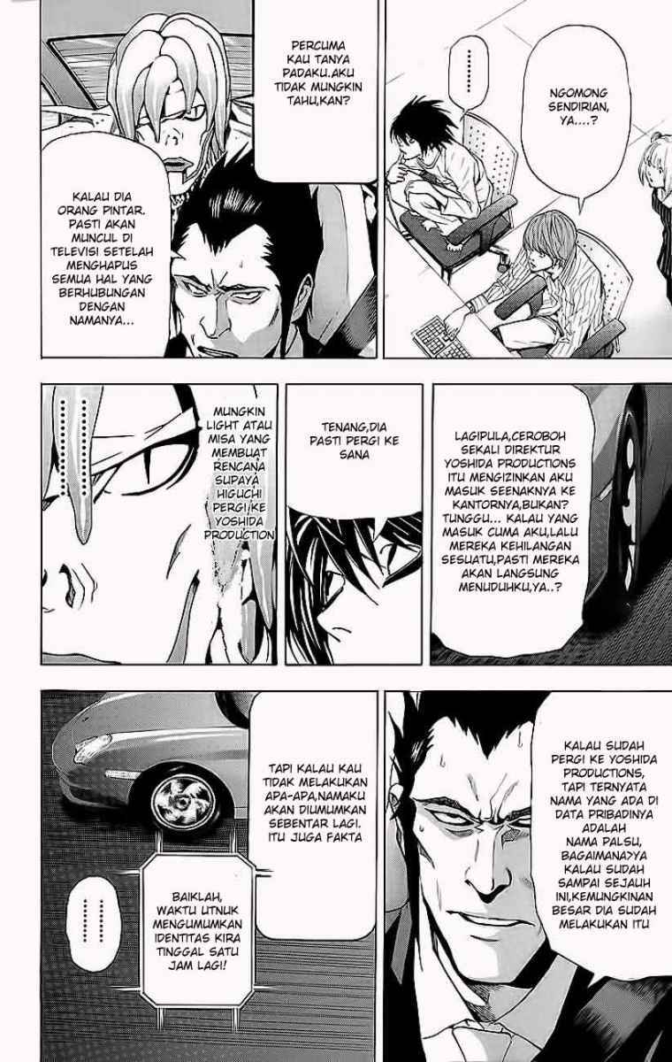 Chapter 51 - halaman 6