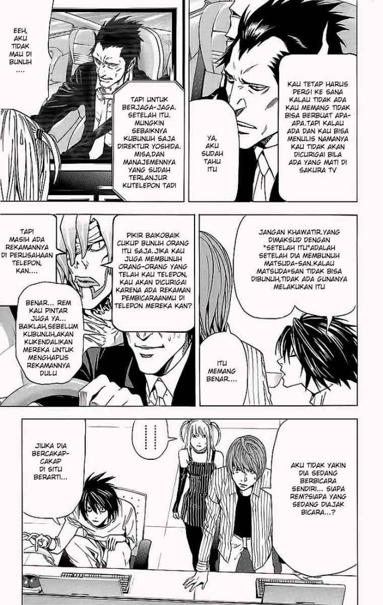 Chapter 51 - halaman 7