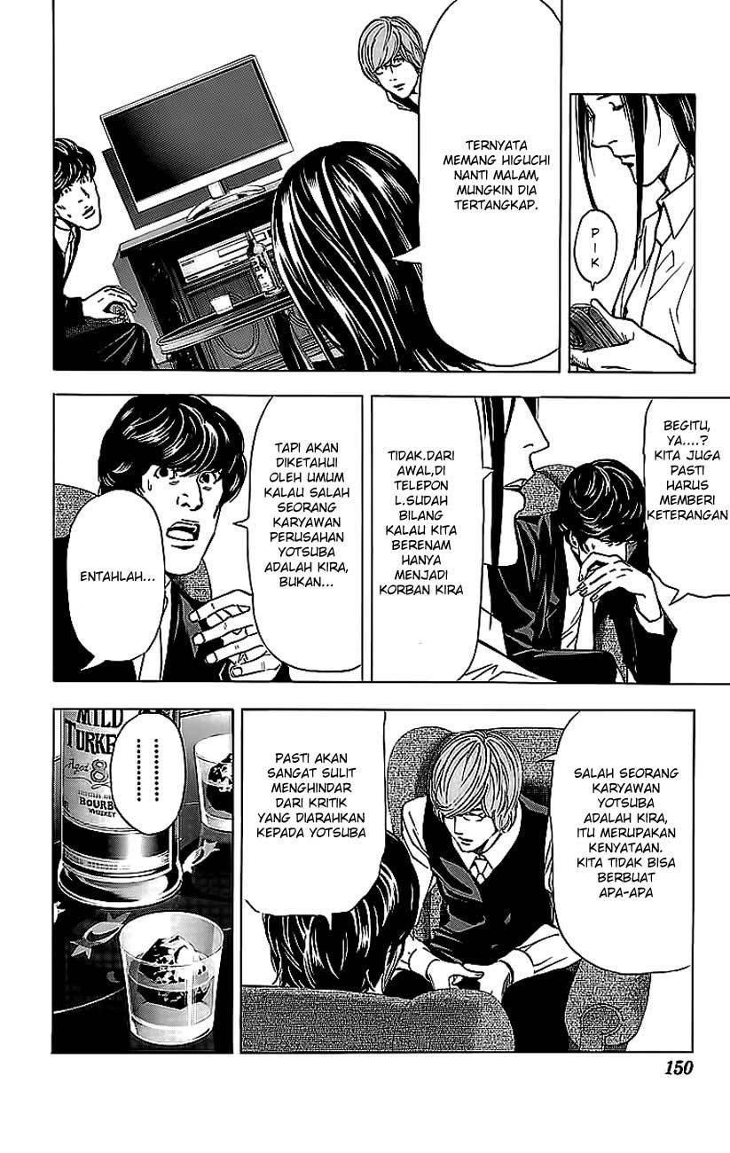 Chapter 50 - halaman 12