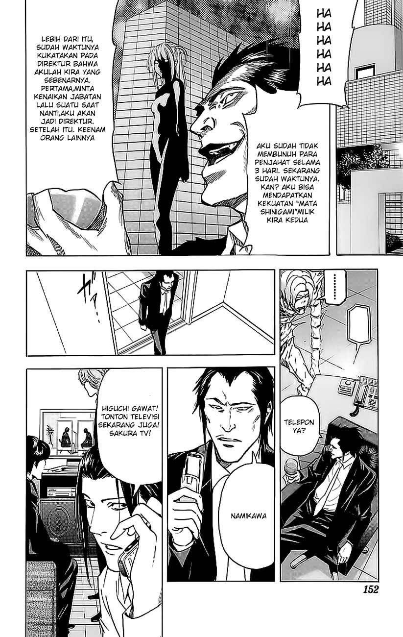 Chapter 50 - halaman 14