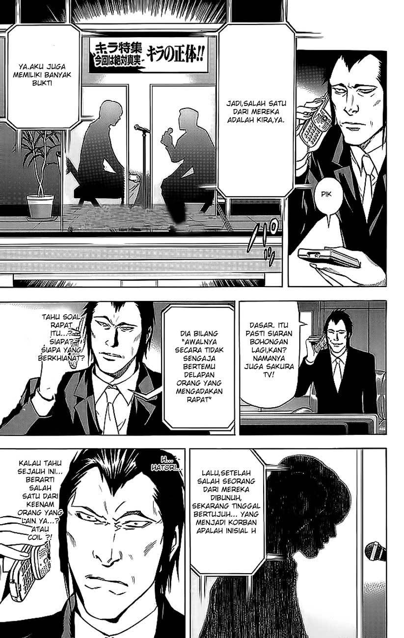 Chapter 50 - halaman 15