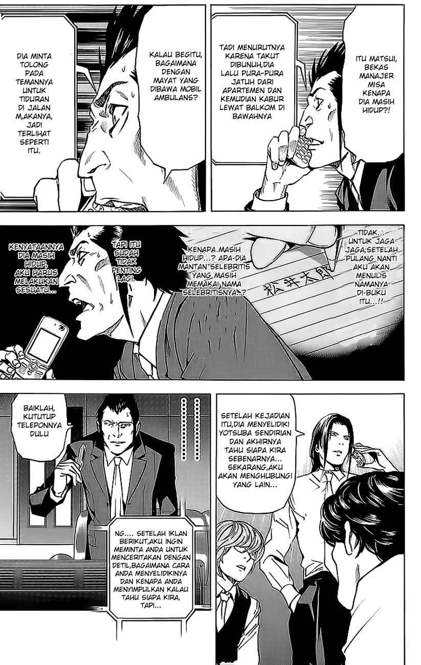 Chapter 50 - halaman 17