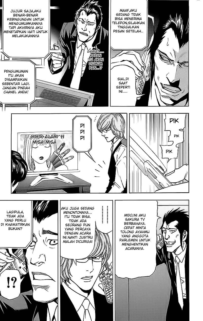 Chapter 50 - halaman 19
