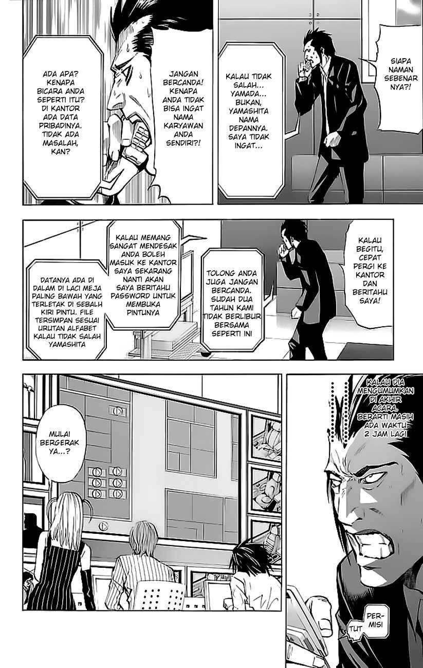 Chapter 50 - halaman 22