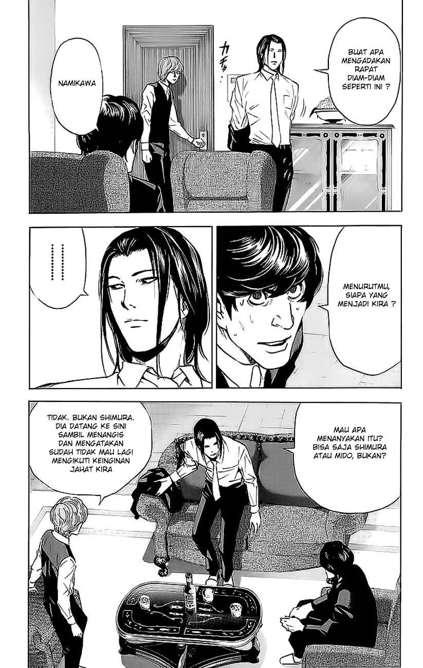 Chapter 50 - halaman 4