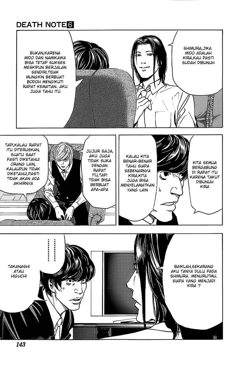 Chapter 50 - halaman 5