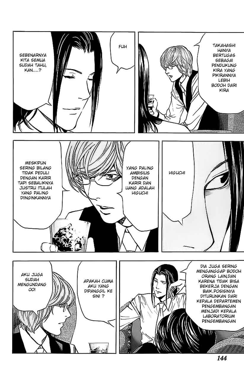 Chapter 50 - halaman 6