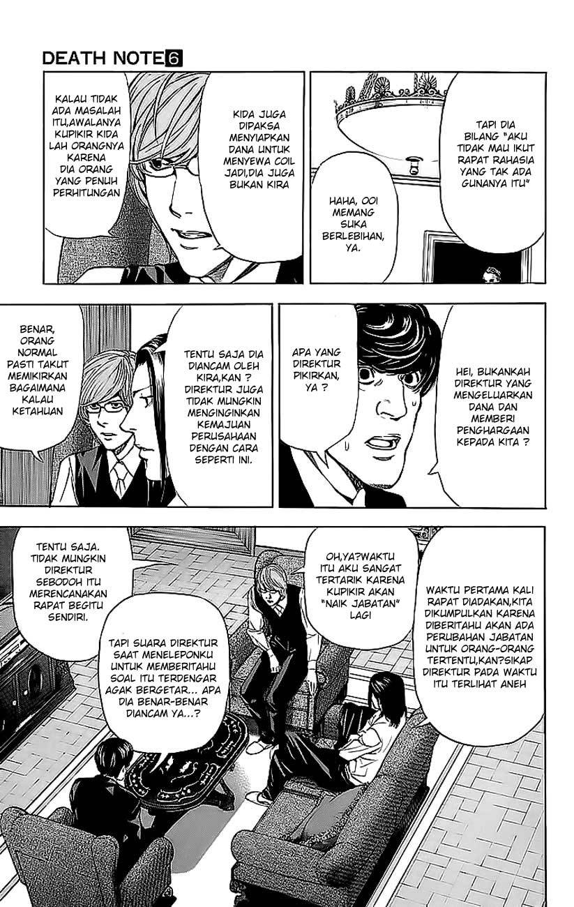 Chapter 50 - halaman 7