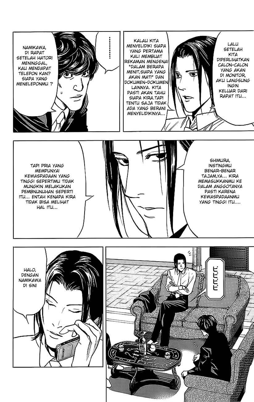 Chapter 50 - halaman 8