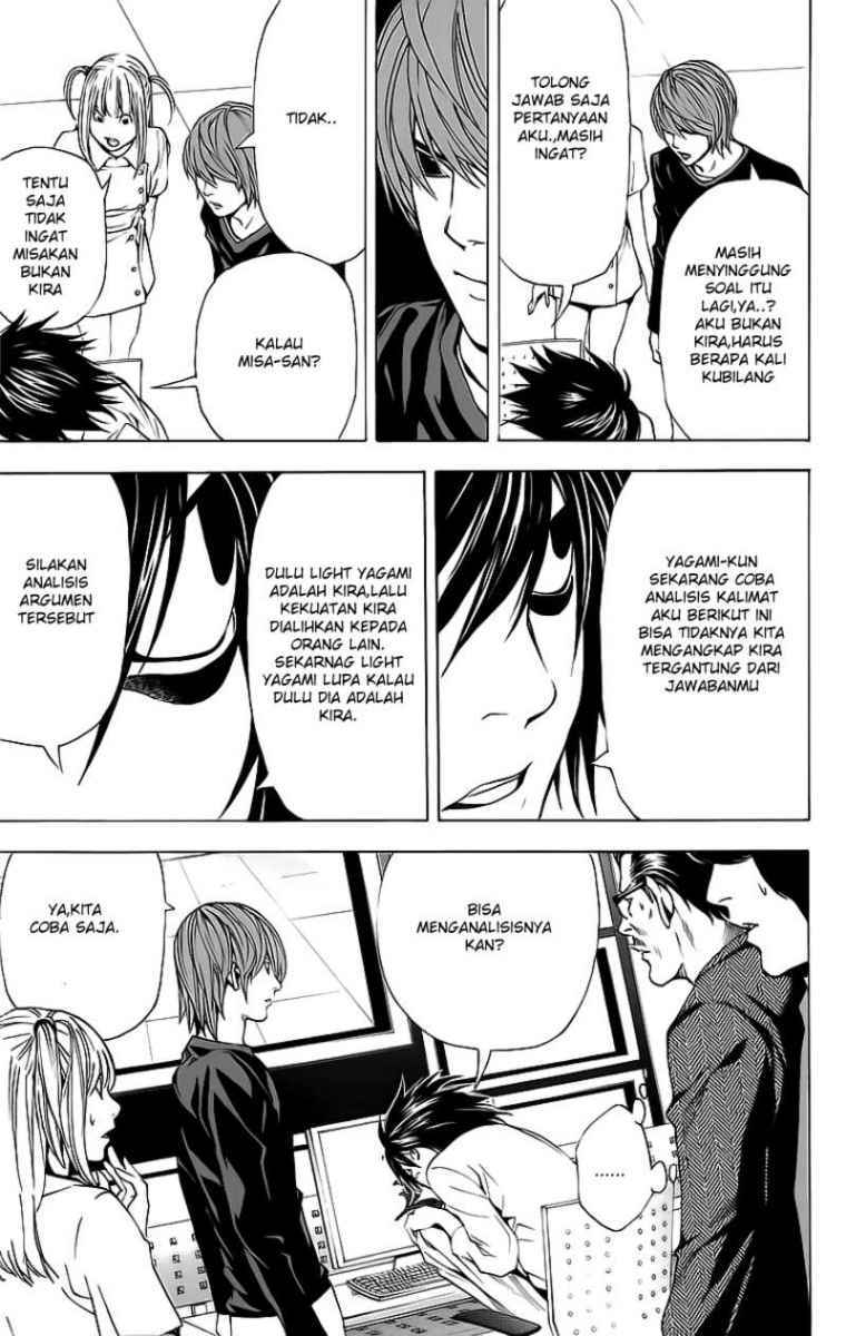 Chapter 49 - halaman 12