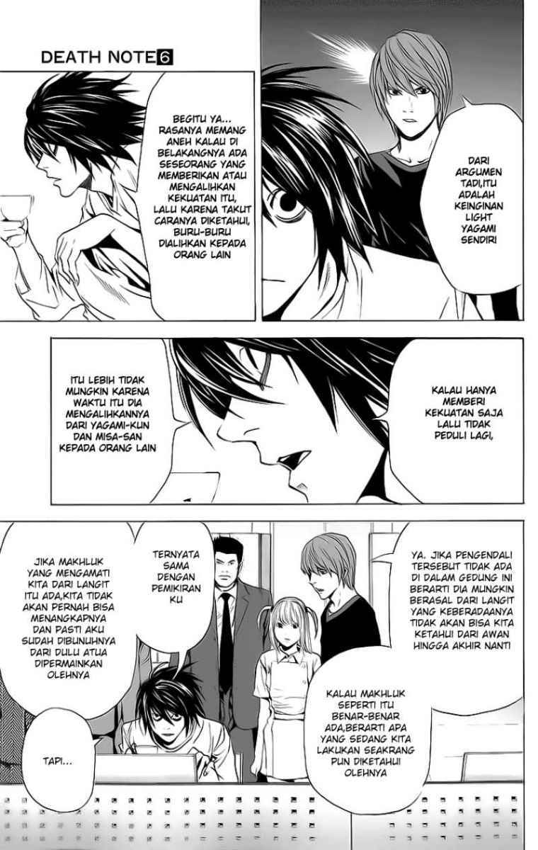 Chapter 49 - halaman 14