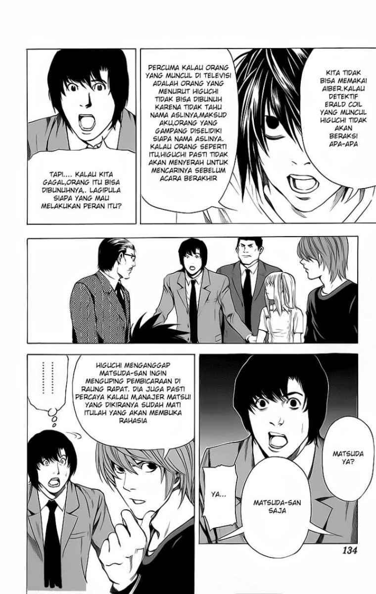 Chapter 49 - halaman 16