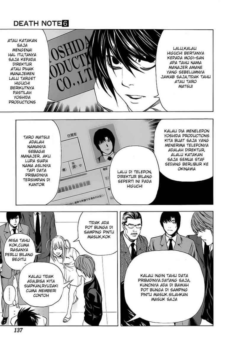 Chapter 49 - halaman 19