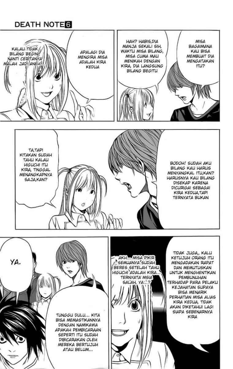 Chapter 49 - halaman 4