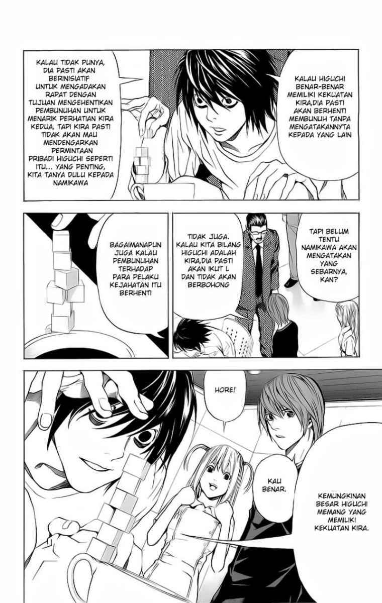 Chapter 49 - halaman 5