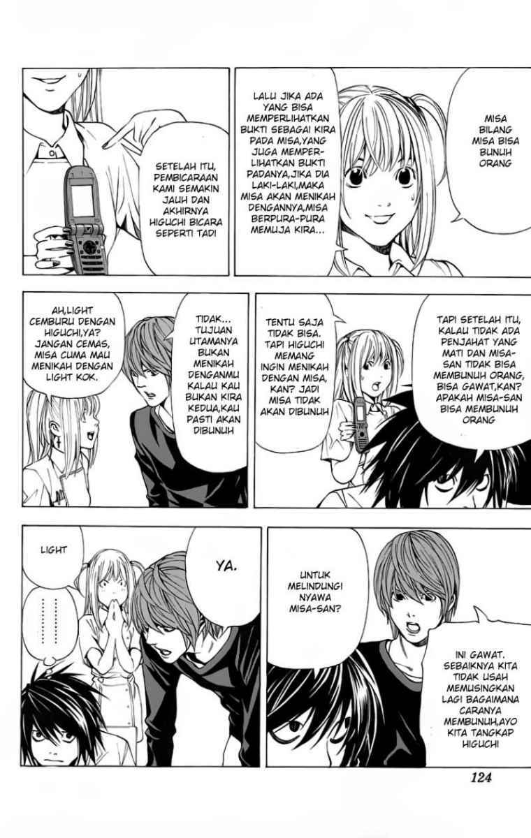 Chapter 49 - halaman 7