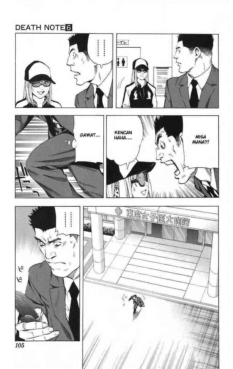 Chapter 48 - halaman 12