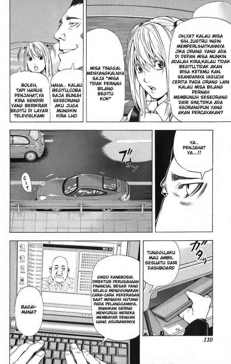 Chapter 48 - halaman 17