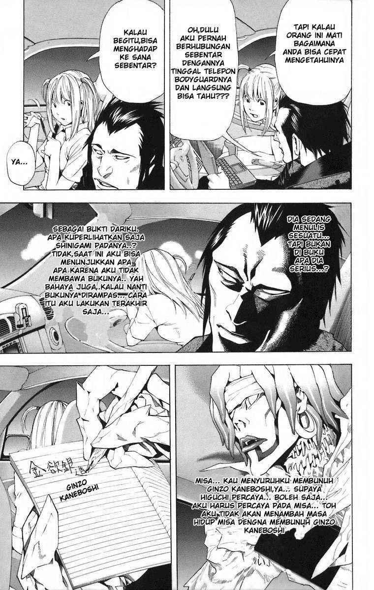 Chapter 48 - halaman 18