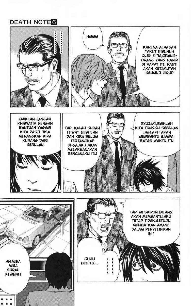 Chapter 48 - halaman 6