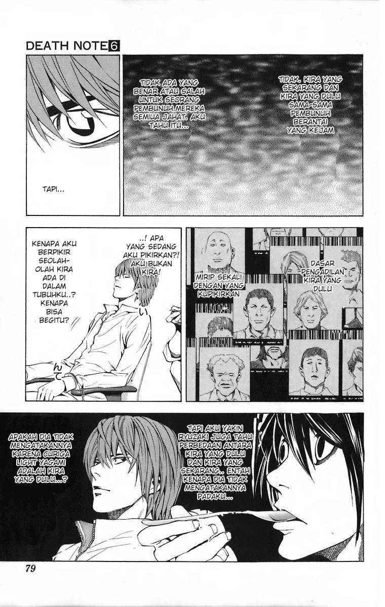 Chapter 47 - halaman 6