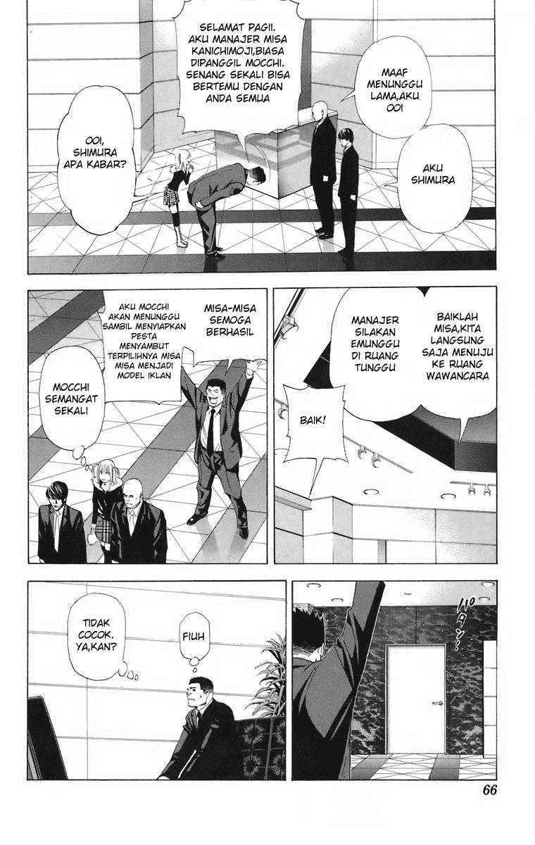 Chapter 46 - halaman 14
