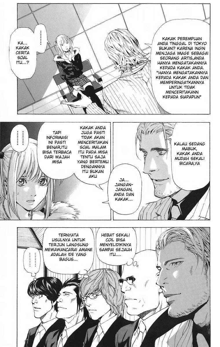 Chapter 46 - halaman 17