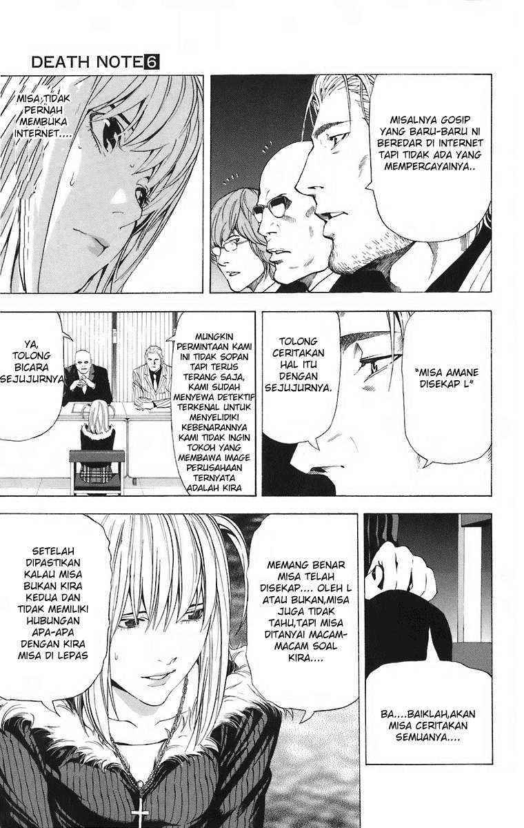 Chapter 46 - halaman 19