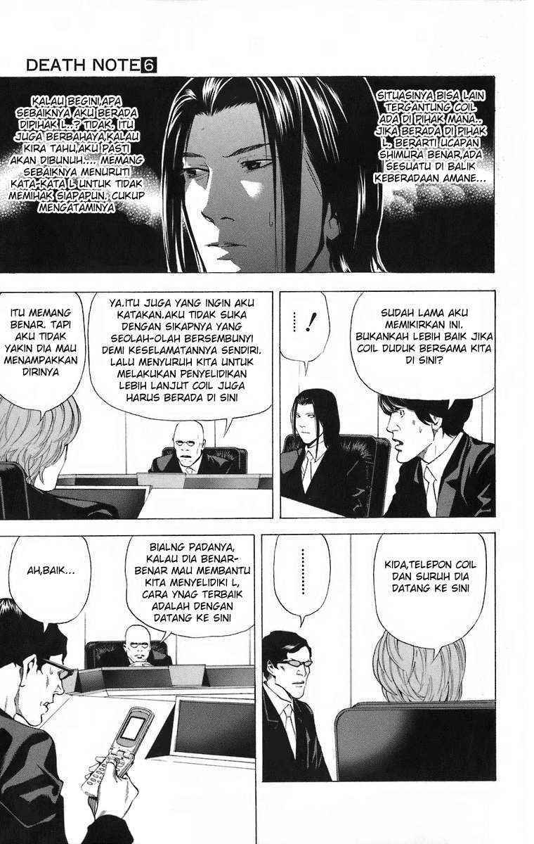 Chapter 46 - halaman 7