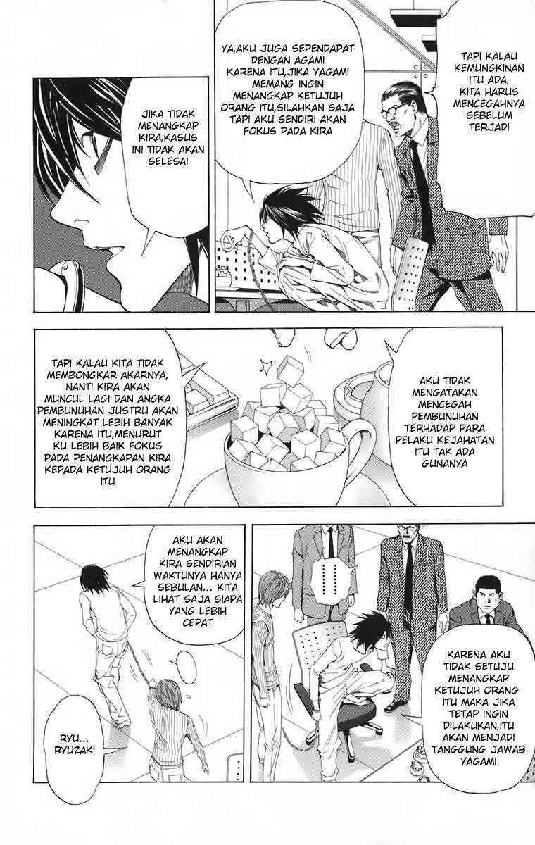 Chapter 45 - halaman 12